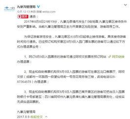 淮安游客爆料最新消息,探寻古韵新城，最新旅游资讯速览